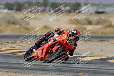 media/Mar-22-2025-CVMA (Sat) [[462c0ffedb]]/Race 3-Amateur Formula Open/